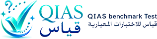 QIAS